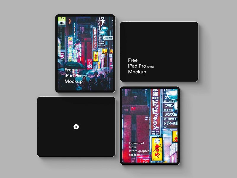 δωρεάν iPad pro 2018 mockup